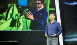 未来架构师在线观看,探索科技前沿，引领未来创新之路